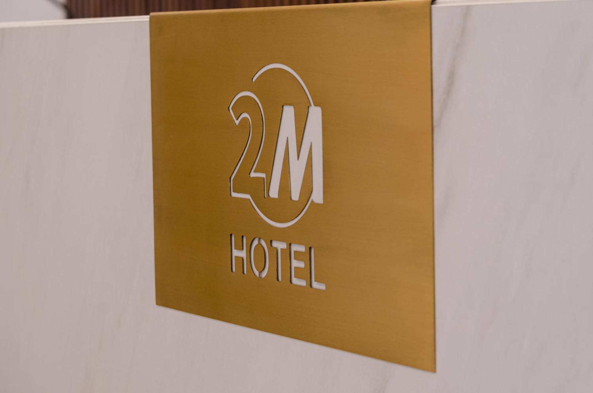 2M Boutique Hotel Montijo Kültér fotó